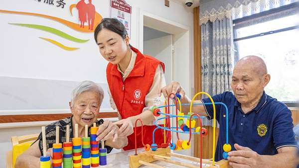 绘就幸福“夕阳红” 持续增进民生福祉 绘就幸福“夕阳红” 持续增进民生福祉