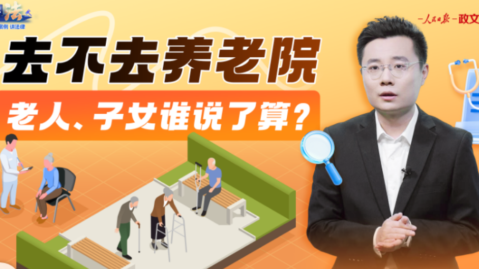 ScreenShot_2026-10-26_132817_659_副本.png