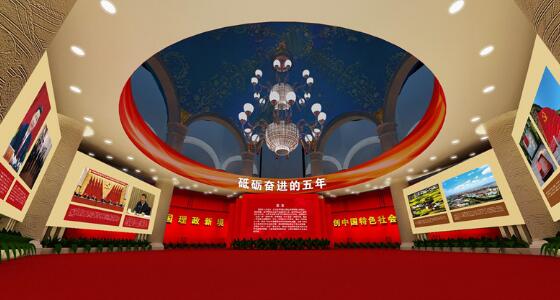 致敬建党百年用红色业绩擦亮金字名片