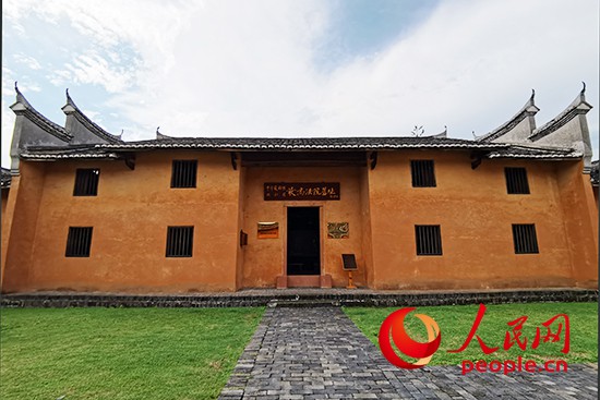 人民司法从这里走来 记者探访红色司法历史旧址_党史百年_中国台湾网