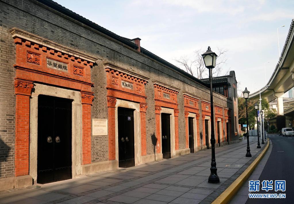 奋斗百年路,启航新征程 聚焦  上海,是观察百年党史的重要坐标.