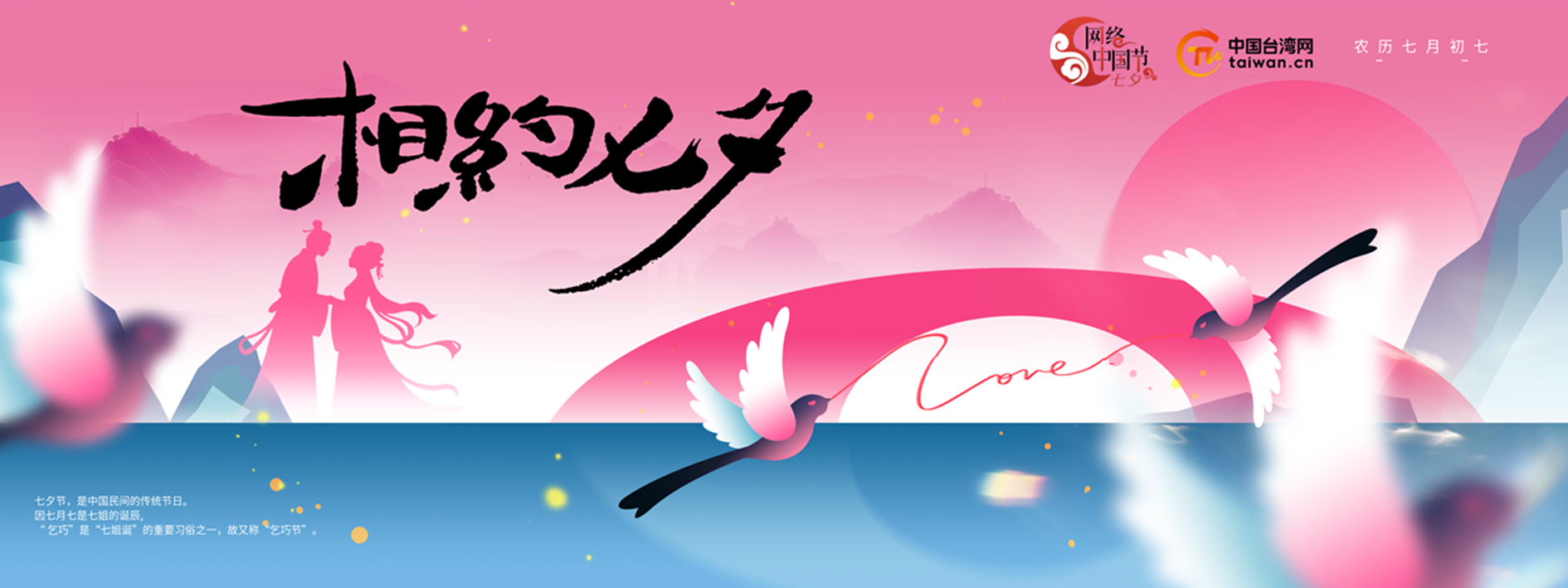 包图_0dea981a74a424763eb92f94811c2491_83991_副本.png