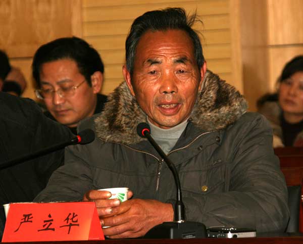 "大包干"带头人眼中的沈浩:他是一心为民的好领导