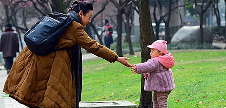 ����Ů�����е�ĸ�ף���ĸ�ĸ첲���ɰ����ɵ�
