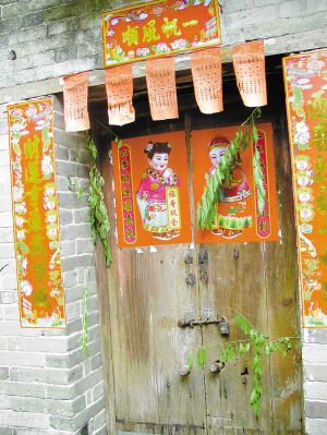 清明习俗:插柳_清明习俗_中国台湾网