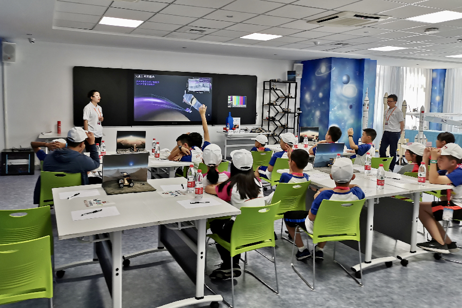 航天航空教室