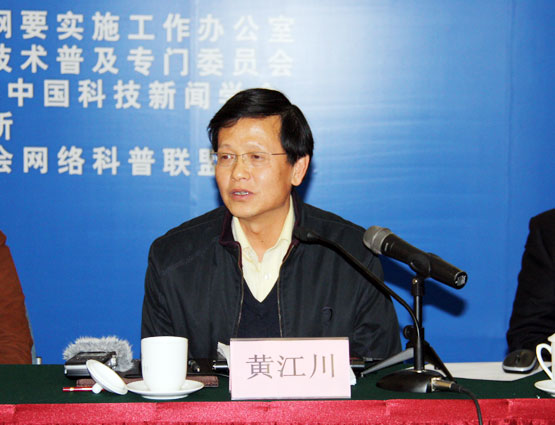 黄江川:嫦娥二号所有设备都具有低功耗的特点