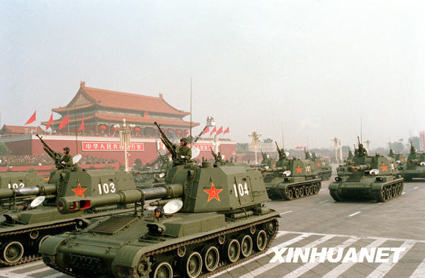 中国台湾网-焦点图新闻