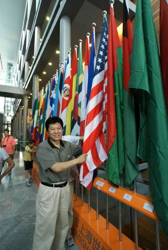 美国|确认参展上海世博会