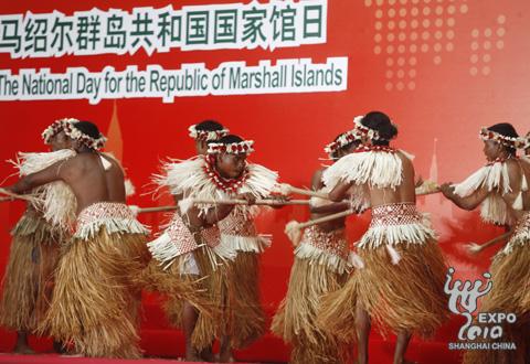 马绍尔群岛国家馆日展示独特风土人情