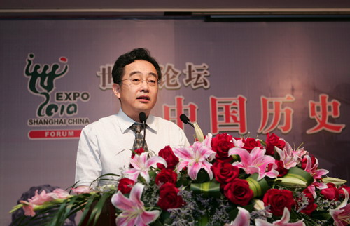 住房与城乡建设部城乡规划司副司长孙安军致辞