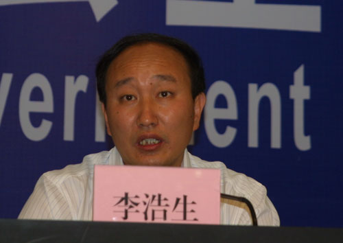 四川举行汶川特大地震第十场新闻发布会(组图)