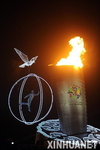 第十一届全运会开幕五人共同点燃主火炬