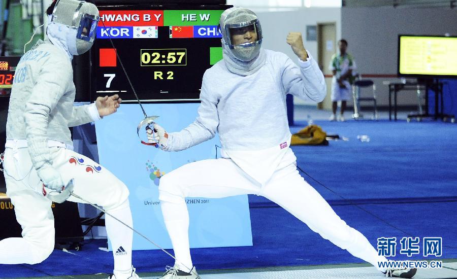 男子个人佩剑:中国选手何伟晋级四强