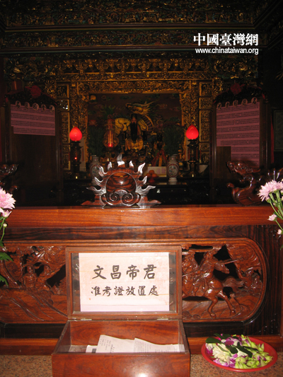 新春看台湾:松山慈佑宫——台北人过年拜拜的好去处