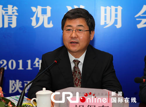 陕西省交通厅副厅长胡保存介绍陕西交通建设情况