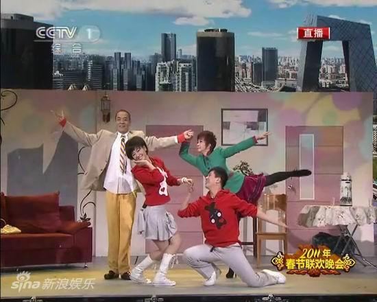 小品新房四人热舞